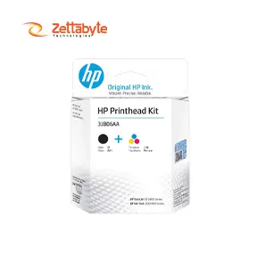 HP GT51/GT52 Black and Tri-Color Reliable Printhead Kit